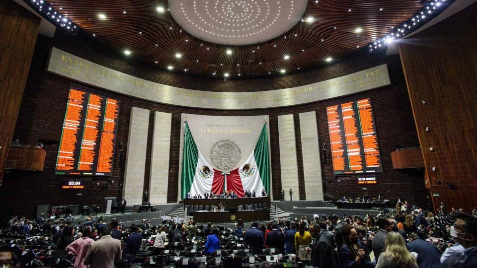 La Cámara de Diputados del Congreso mexicano
