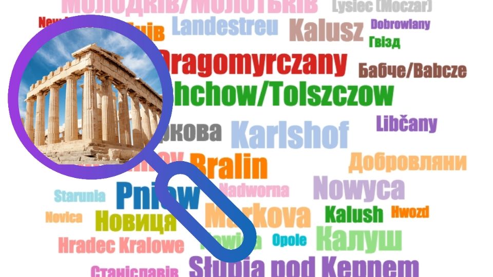 Los apellidos griegos son difíciles de encontrar en nuestro país