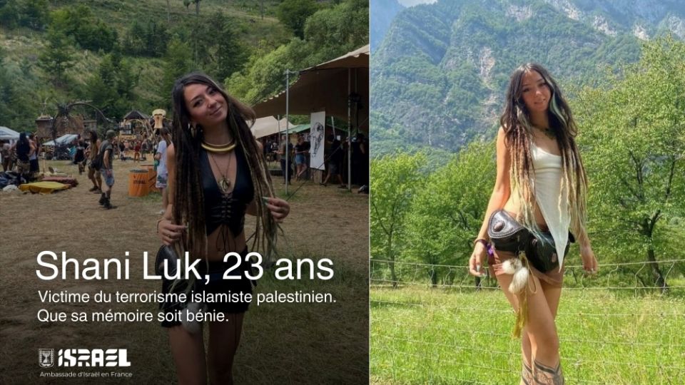 'Estamos devastados al compartir que el cuerpo de la alemana-israelí Shani Louk fue encontrado e identificado', dijo el Ministerio de Exteriores de Israel a través de la red social X