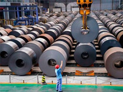 Bajo crecimiento económico afectará ingresos estatales: Fitch