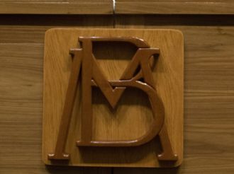 Banco de México cerrará el año con una tasa de referencia de 7%