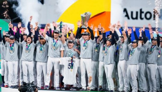 Japón logra tricampeonato del Clásico Mundial de Beisbol