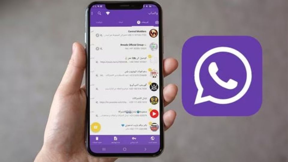 Estos cambios forman parte de la versión beta 2.23.18.4 de WhatsApp Messenger