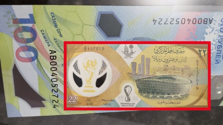 Así sería el billete conmemorativo del Mundial de México 2026
