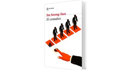 El consultor • Im Seong-Sun