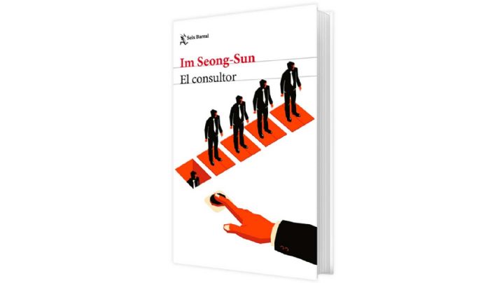 El consultor • Im Seong-Sun