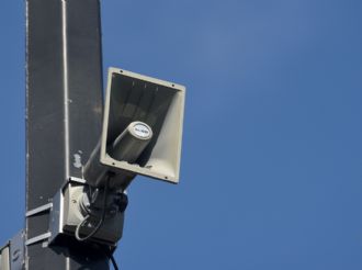 Primer Simulacro Nacional 2026 en CDMX activará altavoces del C5