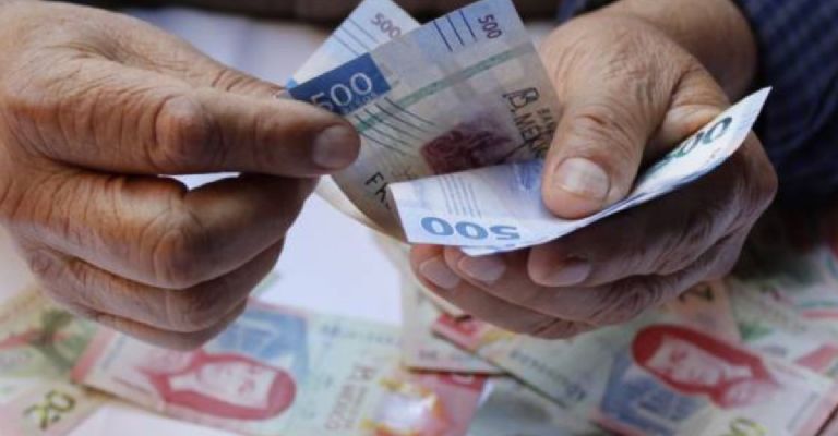 Ahorros en México