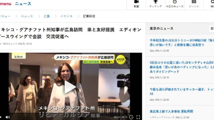 Así cuentan la visita de Libia en Japón | VIDEO