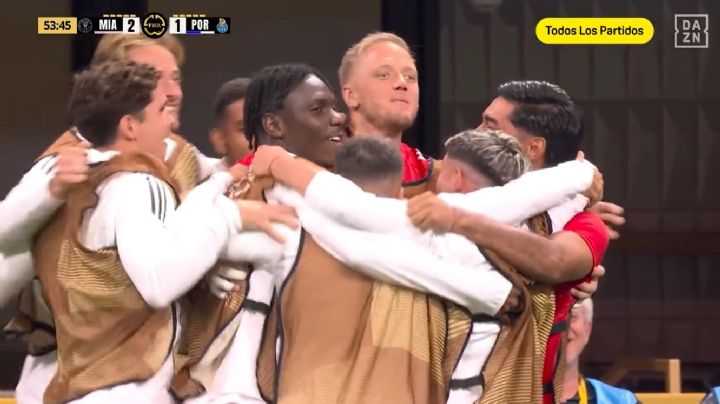 William Yarbrough aparece en el festejo de Messi