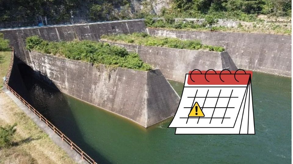 IMAGEN DE REFERENCIA DE LA PRESA