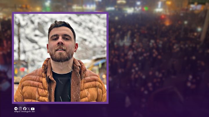 ¿Quién es Erfan Soltani, el manifestante condenado a muerte en Irán?