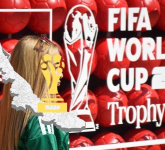 Foto descriptiva de: Así te puedes registrar para ver el trofeo del Mundial 2026