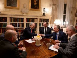 "No se llegó a ningún acuerdo", afirma Trump tras reunirse con Netanyahu