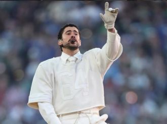 ¿Por qué Bad Bunny fue reconocido por la Academia Puertorriqueña de la Lengua Española?