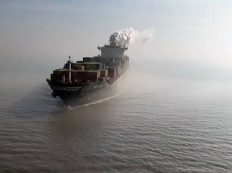 Confiesa EU que no está listo para escoltar buques en estrecho de Ormuz