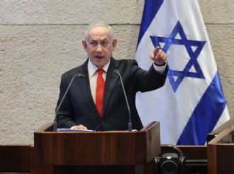 “El nuevo líder supremo no puede mostrar su rostro”: Netanyahu contra Irán