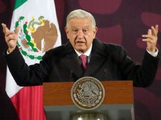 The civil association that AMLO is using to invite donations for Cuba