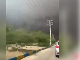 Nuevos ataques en Irán: refinerías de gas en Asalouye son blanco de EU e Israel