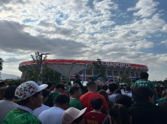 LLUVIAS EN CDMX AZOTARÁN CENTRO HISTÓRICO, ZONA DEL AZTECA Y TLALPAN DURANTE EL MUNDIAL