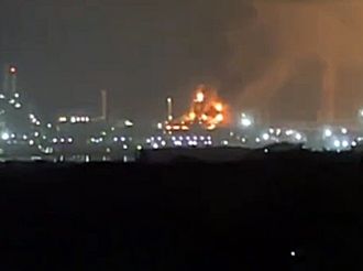 Explosión en refinería de Salina Cruz deja dos lesionados