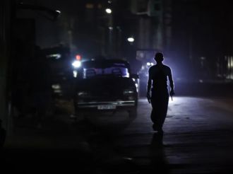Cuba enfrentará apagones en casi la mitad del país durante horas pico