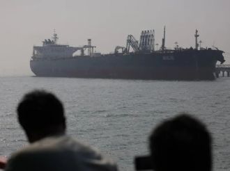 Perfilan firma de acuerdo de paz entre EU e Irán; petróleo, a la baja