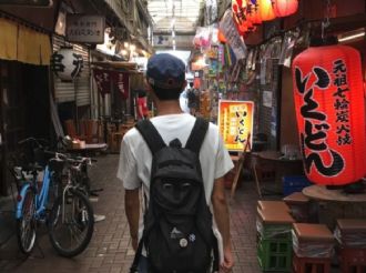 Cuando estar es lo que cuenta: japonés trabaja brindando compañía