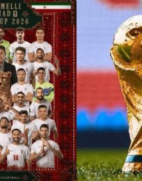 Foto descriptiva de: "EU prometió abastecer de seguridad a la selección de Irán": embajador iraní en México