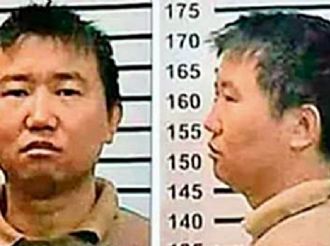 "El Brother Wang": su adicción al riesgo lo llevó a traficar fentanilo