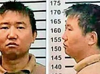 "Brother Wang": His Appetite for Risk Led Him Into Fentanyl Trafficking